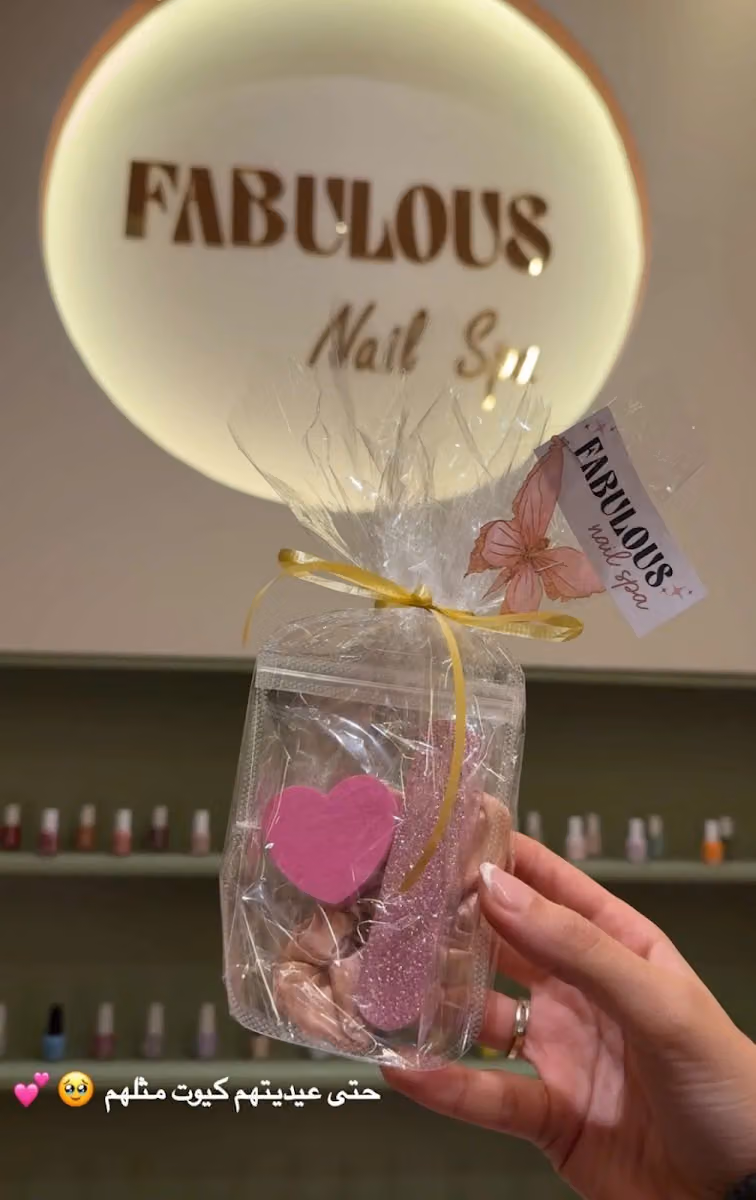 Fabulous Nail Spa - فابيولوس نيل سبا