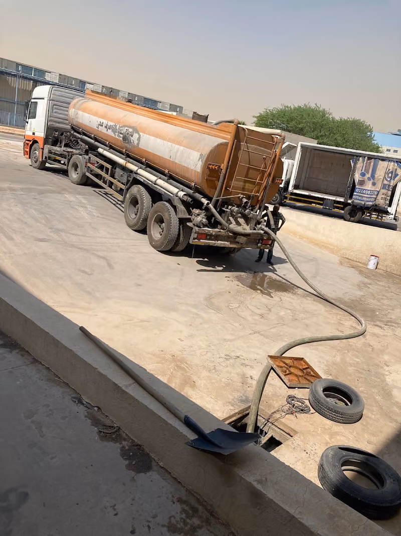 FACE INDUSTRIAL SERVICES