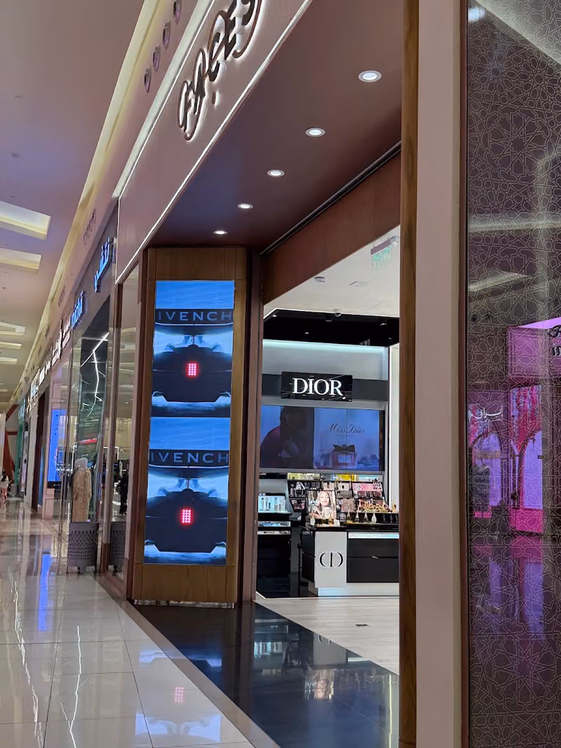 FACES - Nakheel Mall, Riyadh