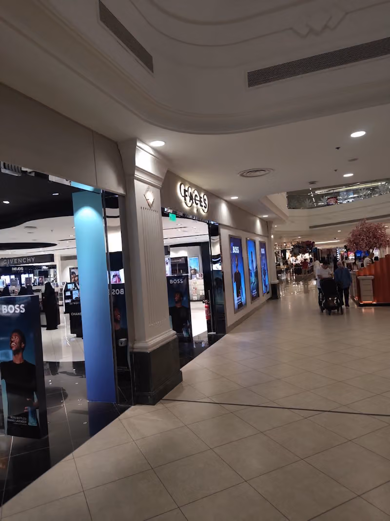 FACES - Othaim Mall, Riyadh