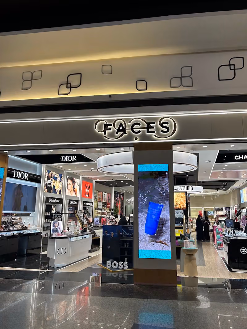 FACES - Panorama Mall, Riyadh