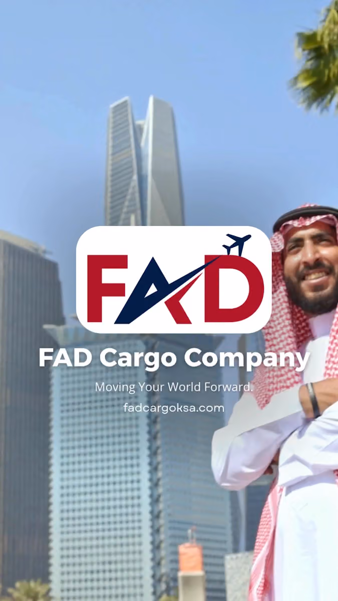 FAD Air & Sea Cargo Agency