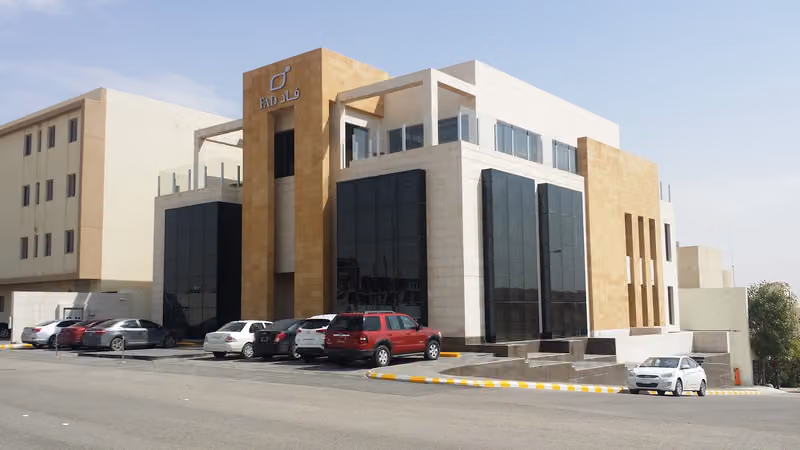 شركة فاد الدولية للإستثمار والتطوير FAD International Investment & Development