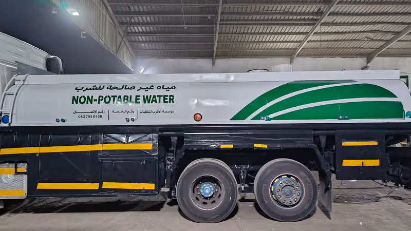 Fahad Al Morshedi Car Maintenance Workshop