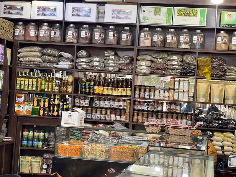 فاخر الكيف محامص ومكسرات وعطاره