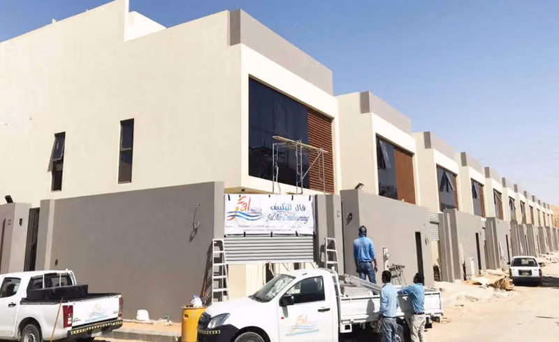 فال الهندسية للتكييف