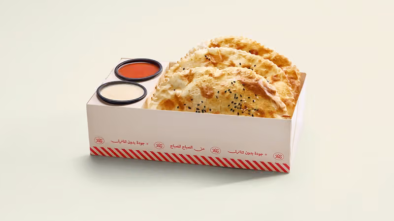 Falafel Themar - فلافل ثمار