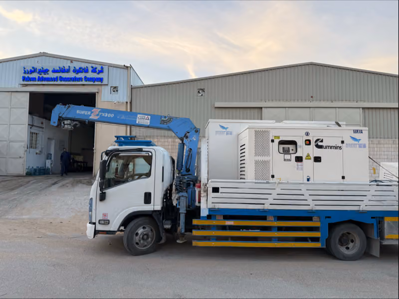 Falcon Advanced Generators Company