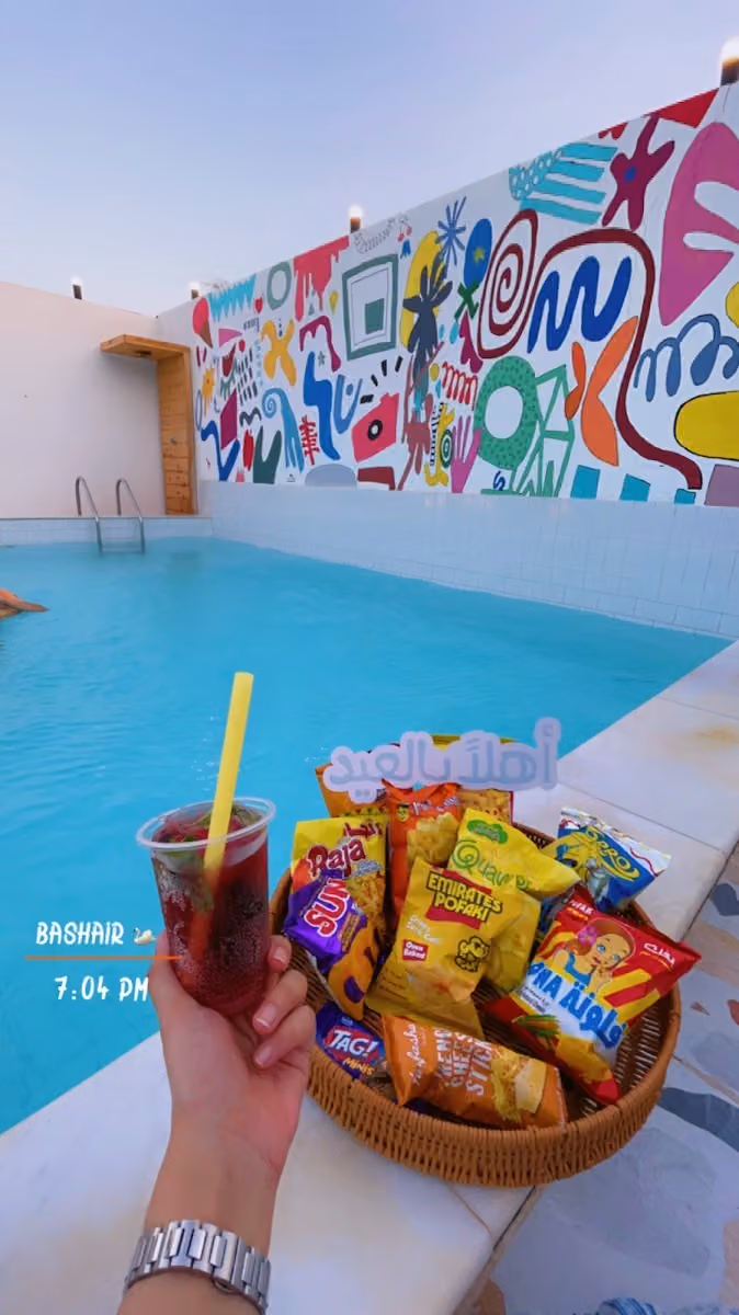 FAMILY DAY RESORT