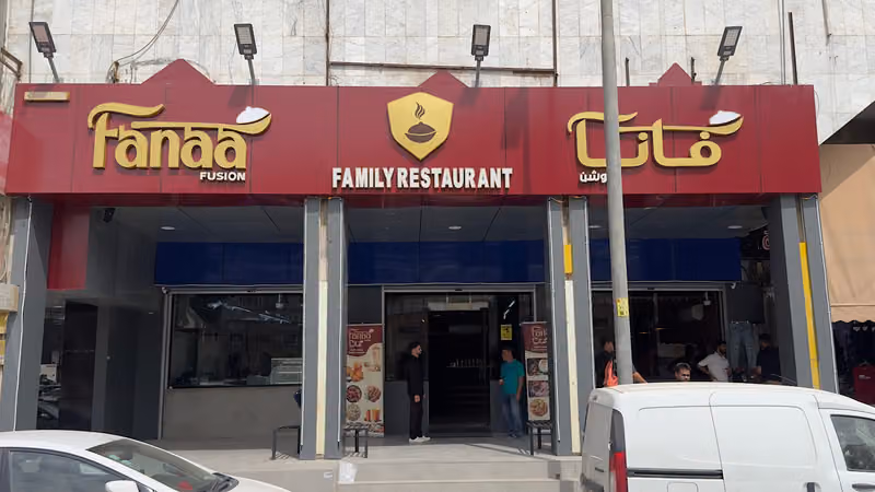 Fanaa Fusion Multi-Cuisine Restaurant