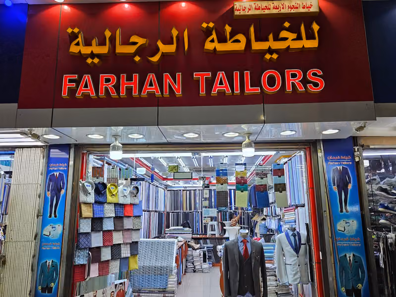 FARHAN TAILORS & CLOTH STORE