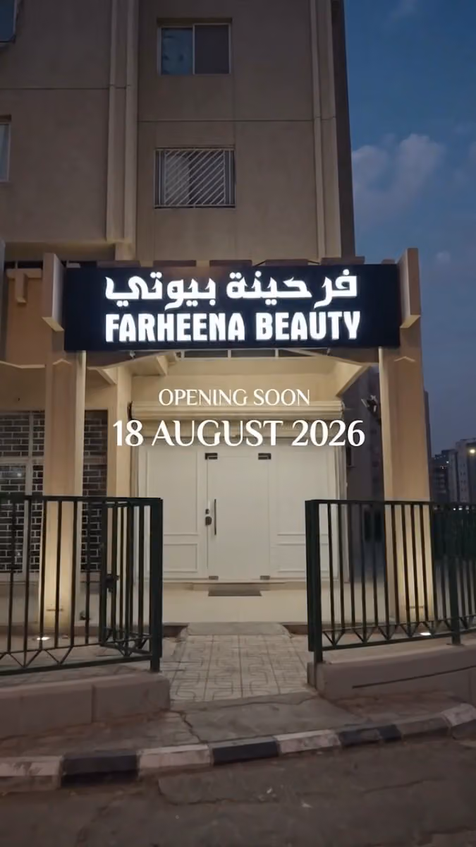 Farheena beauty