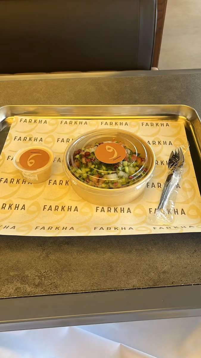 Farkha w Farkha - فرخة و فرخة