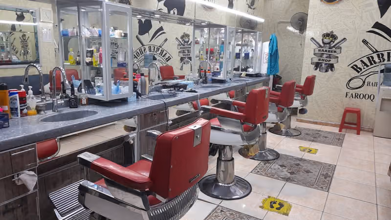 Farooq Hair Saloon
