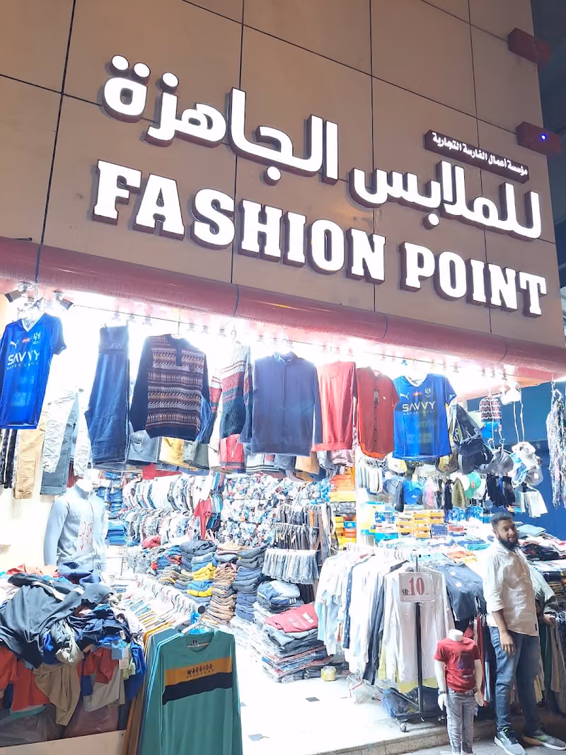 Fashion point readymades