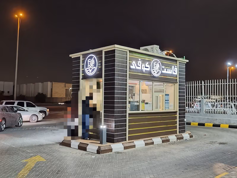 Fast coffee
