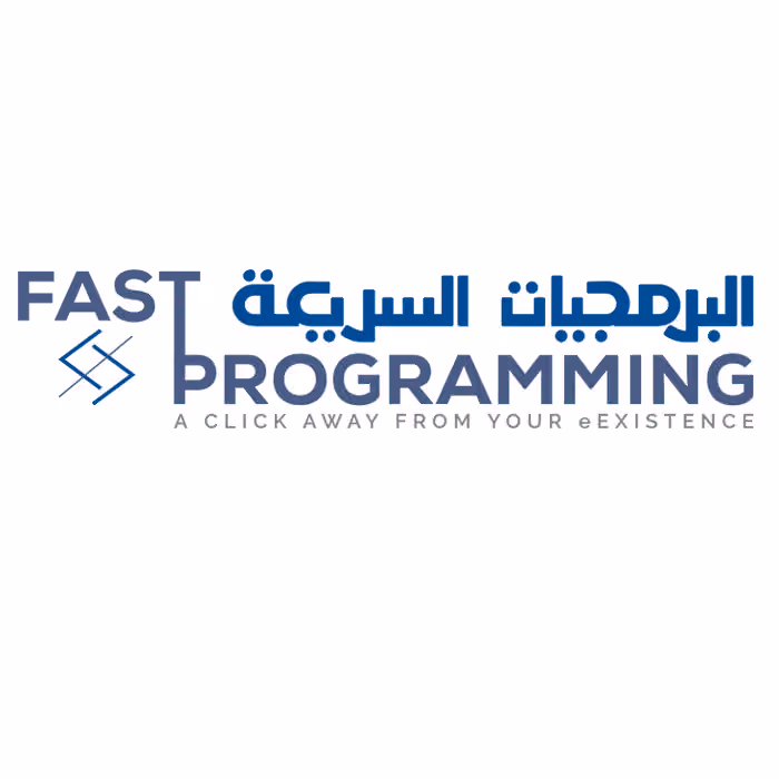 Fast Programming Company For-IT - شركة البرمجيات السريعة لتقنية المعلومات