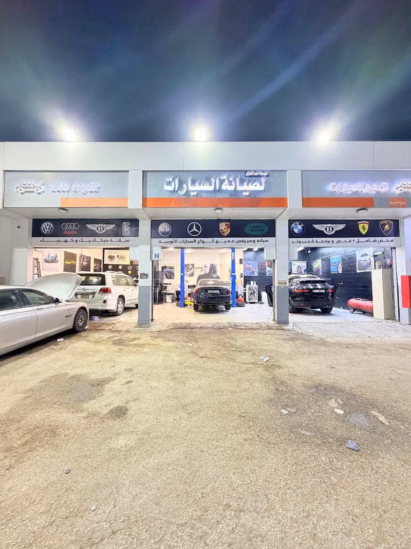 Fast star Maintenance of all types of cars