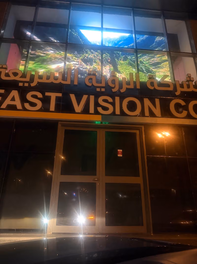 Fast Vision for IT and Telecommunication Company