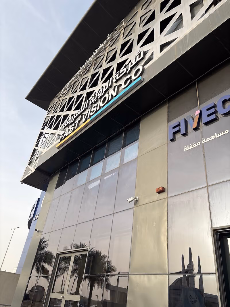 Fast Vision for IT and Telecommunication Company