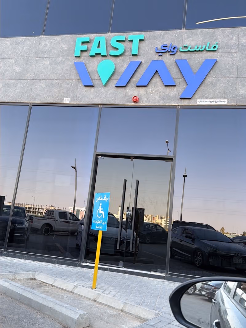 Fast way Supplements