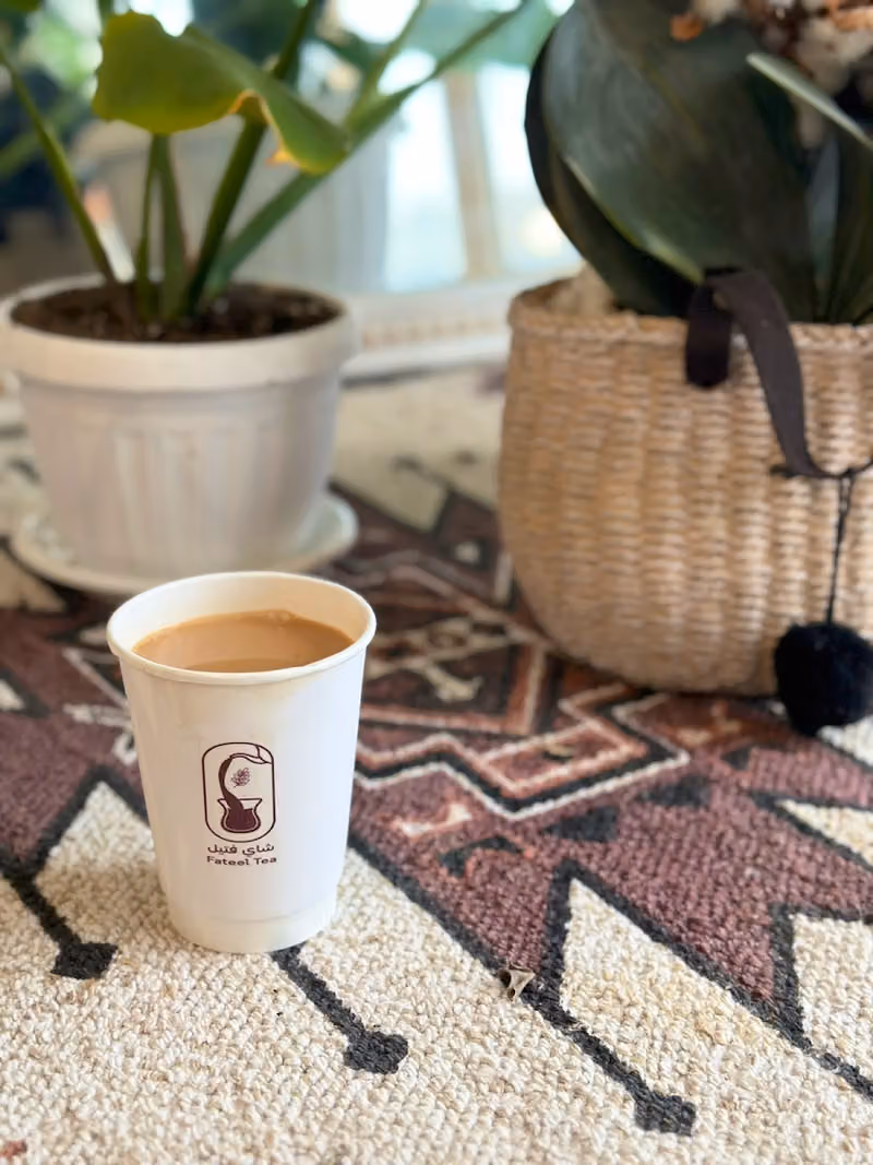 Fateel Tea