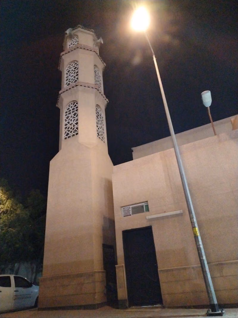 Fatima Alnamla Mosque