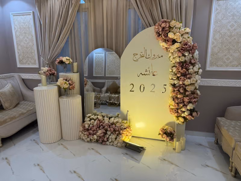 فاطمة ضامري للافراح والمناسبات