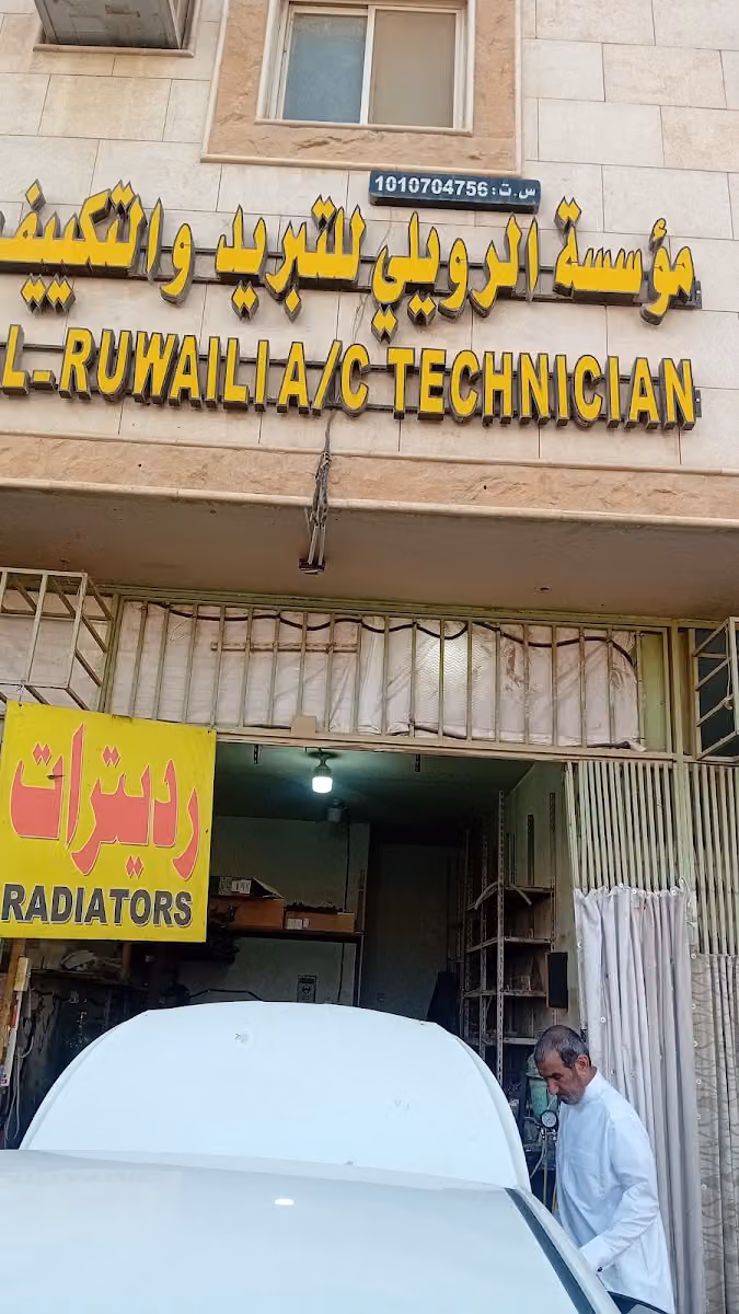 fayas auto ac repair shop