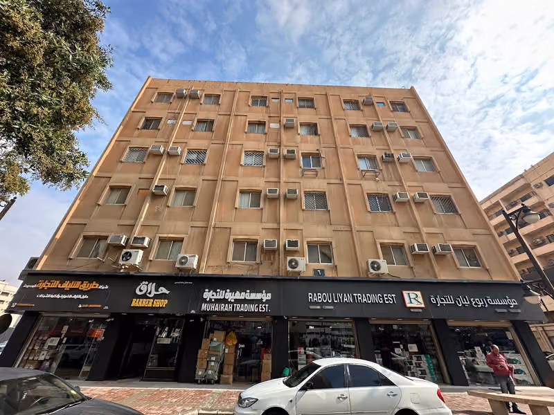 Fiber Way فايبر واي