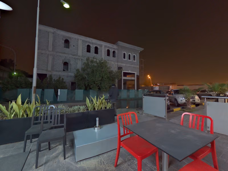 فايف جايز