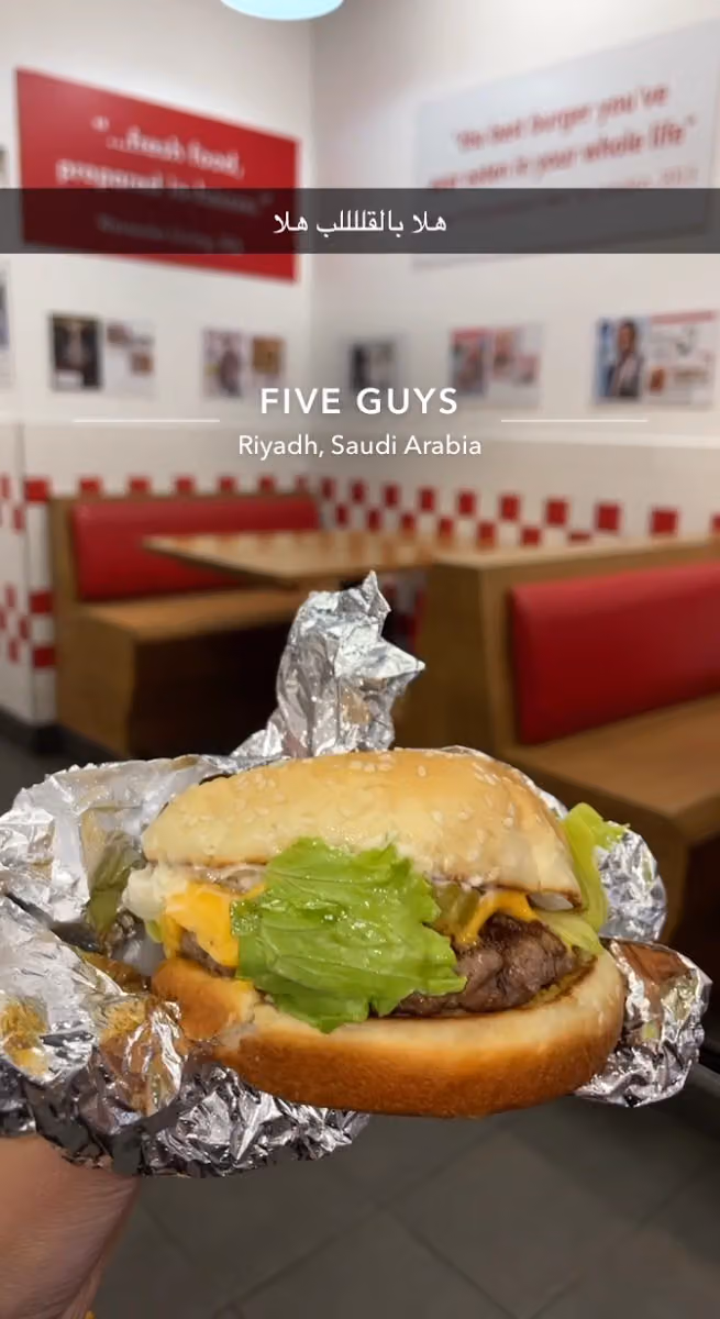 Five Guys