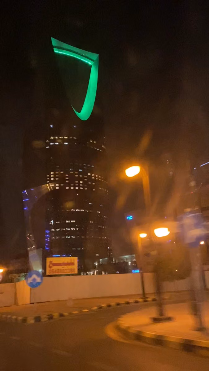 فايف سيزون للنظارات