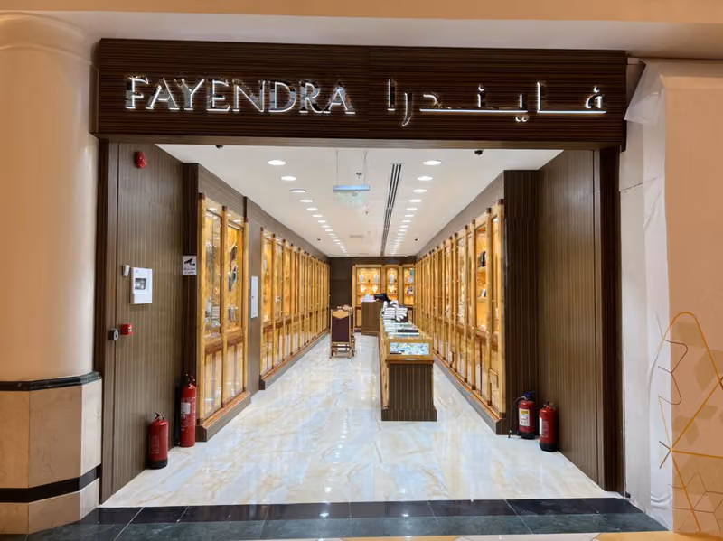 فايندرا Fayendra