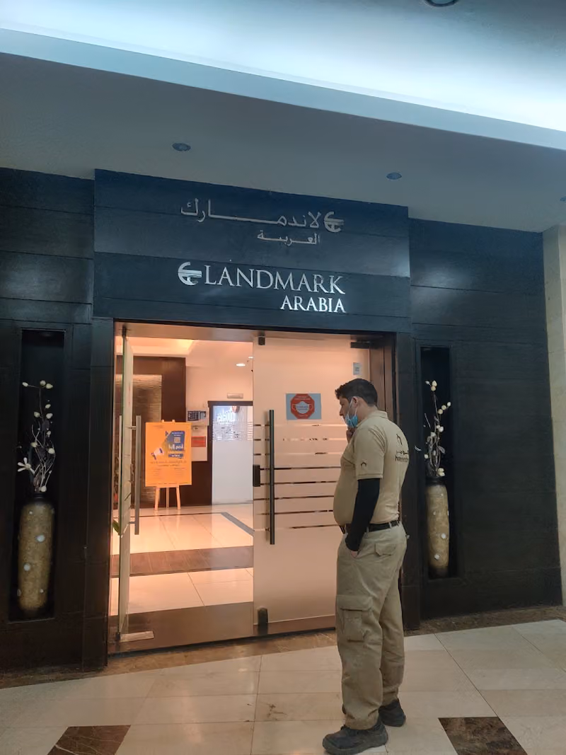 فازا للشقق المخدومة