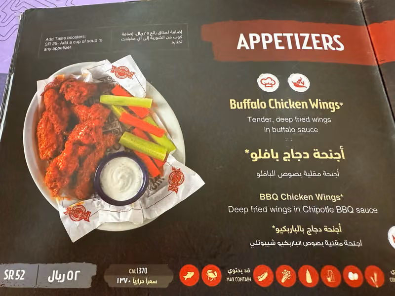 فدركرز