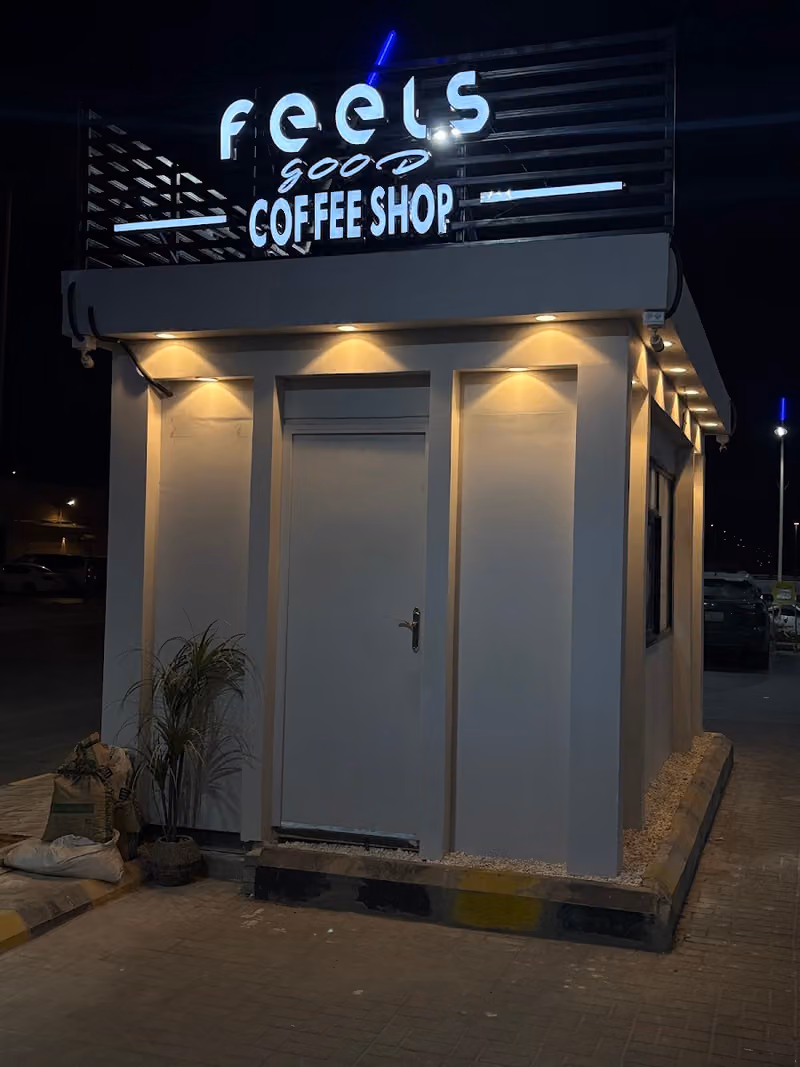 Feels Good coffee شعور جيد