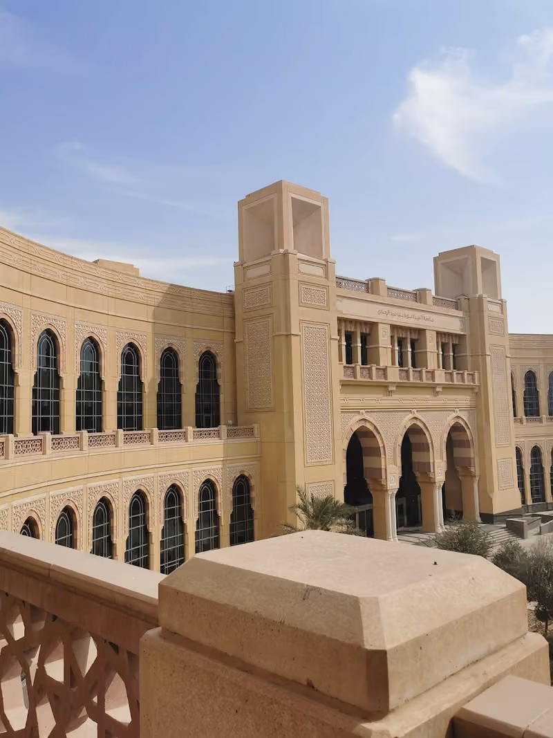 Female Administration Building