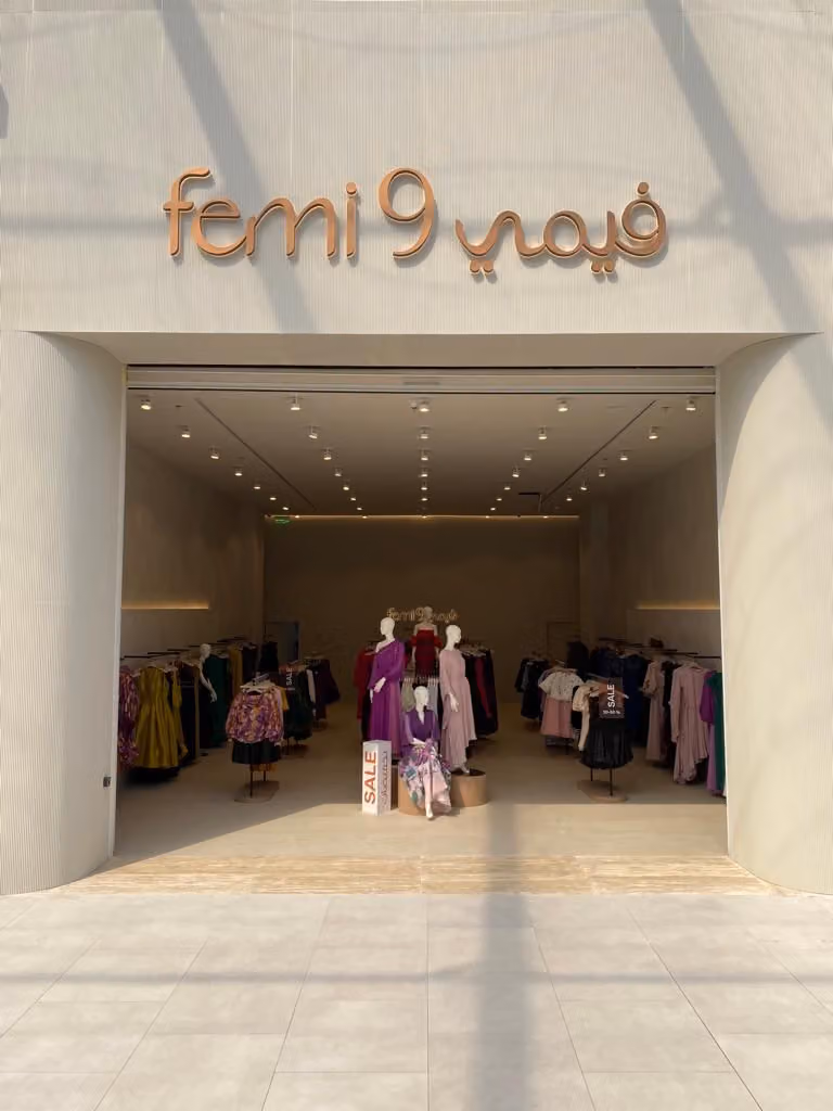 Femi9فيمي