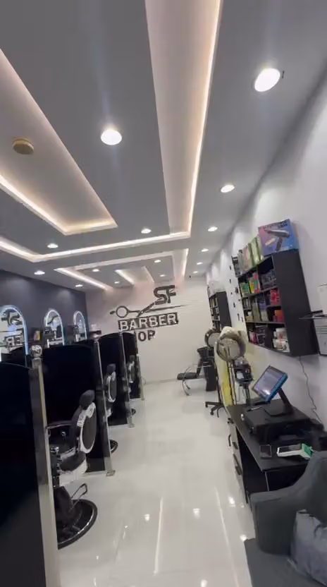 Fحلاق ستايل
