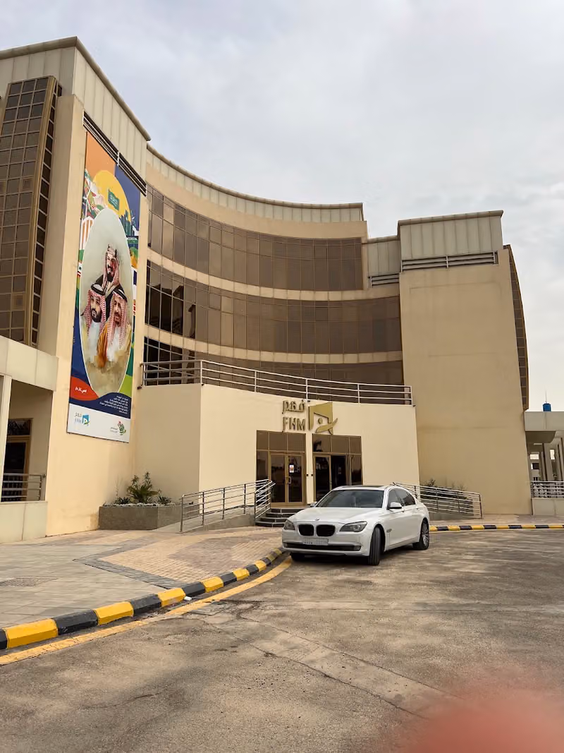 FHM- The National Training Center For Facilities and Hospitality Management
