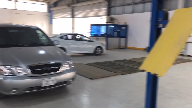 فحص البردي للسيارات
