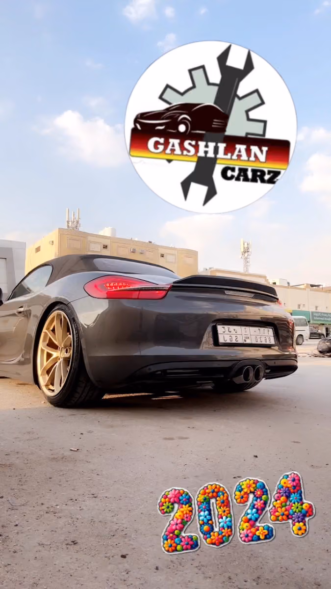 فحص السيارات م. فارس قشلان حي العارض