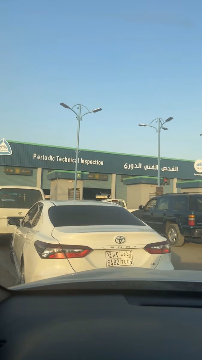 فحص دوري مخرج ١٧