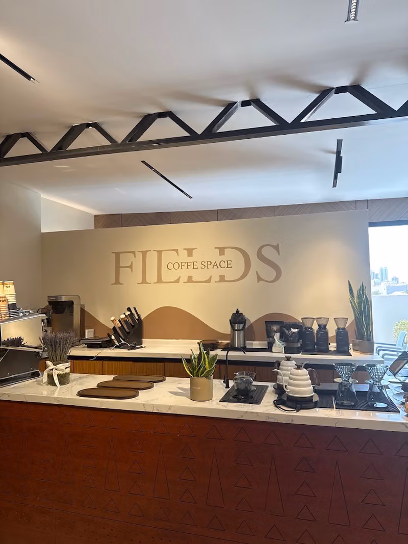 FIELDS Café | 2nd Floor، فيلدز كافيه | الدور الثاني