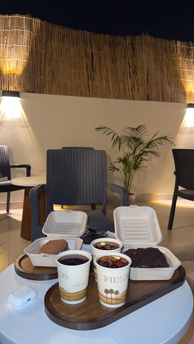 FIELDS Café | 2nd Floor، فيلدز كافيه | الدور الثاني