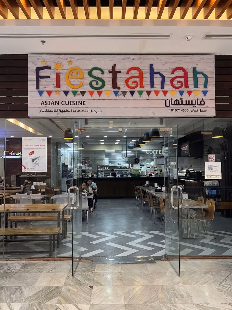 Fiestahan Asian & Pinoy Cuisine - Sulaymaniyah
