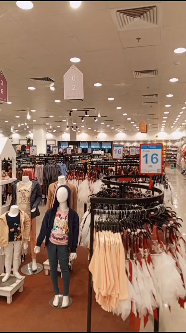 فاين لوك