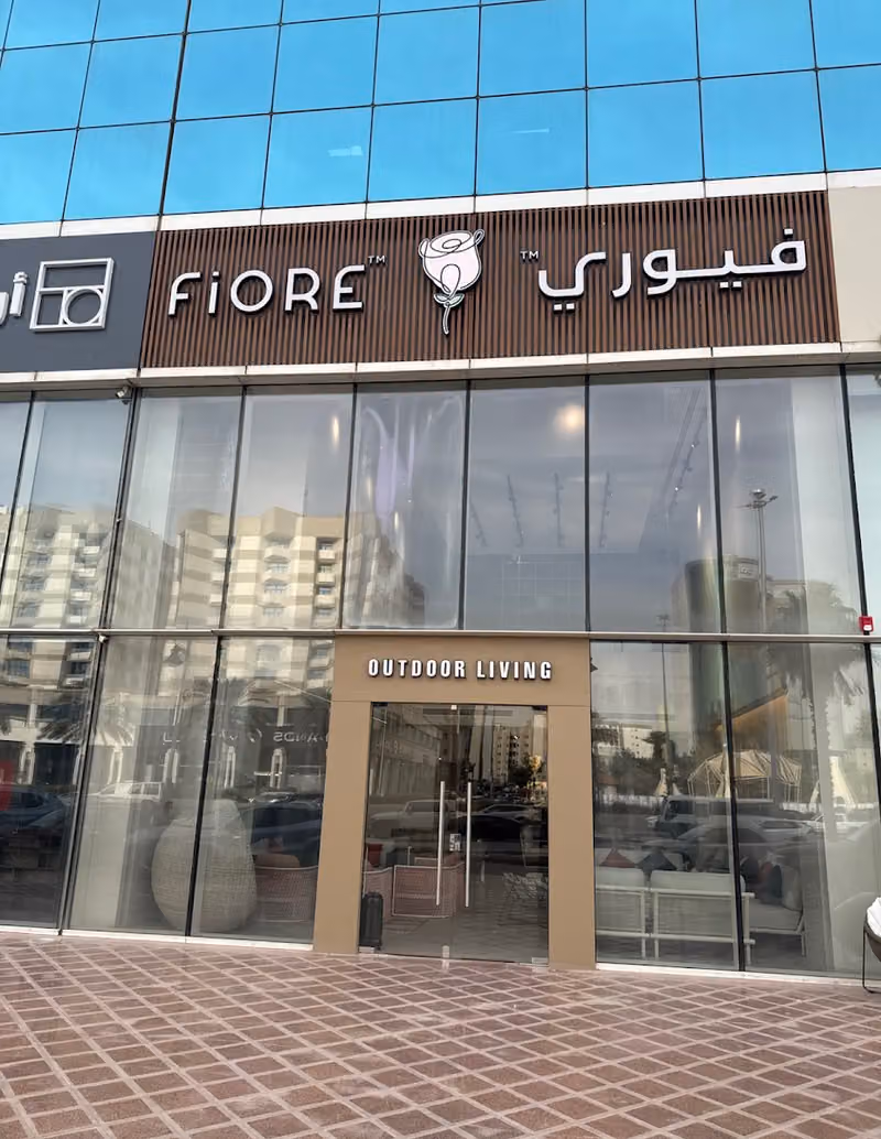 FiORE فيوري