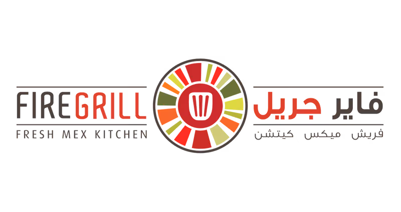 FireGrill